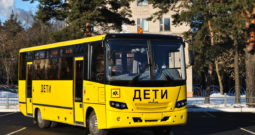 МАЗ 257S30